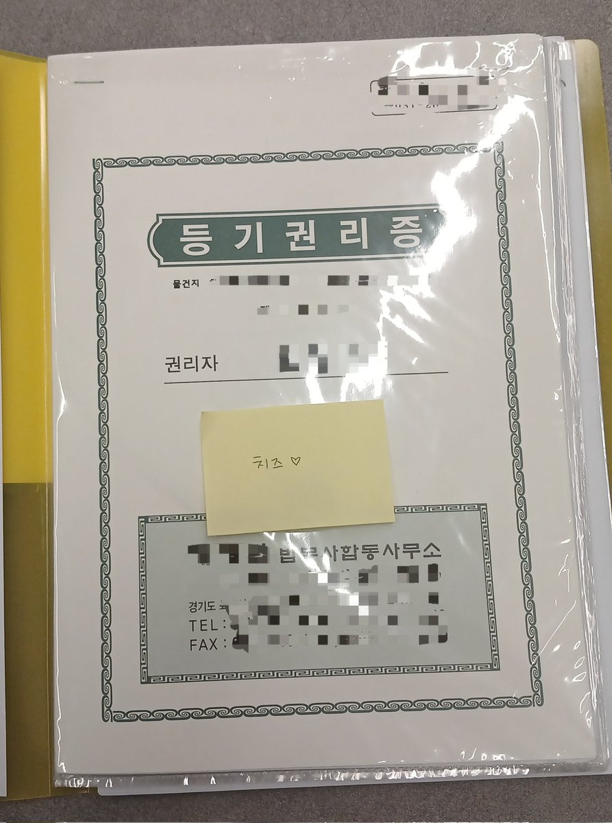 치즈-노후즐기는30대 tweet media
