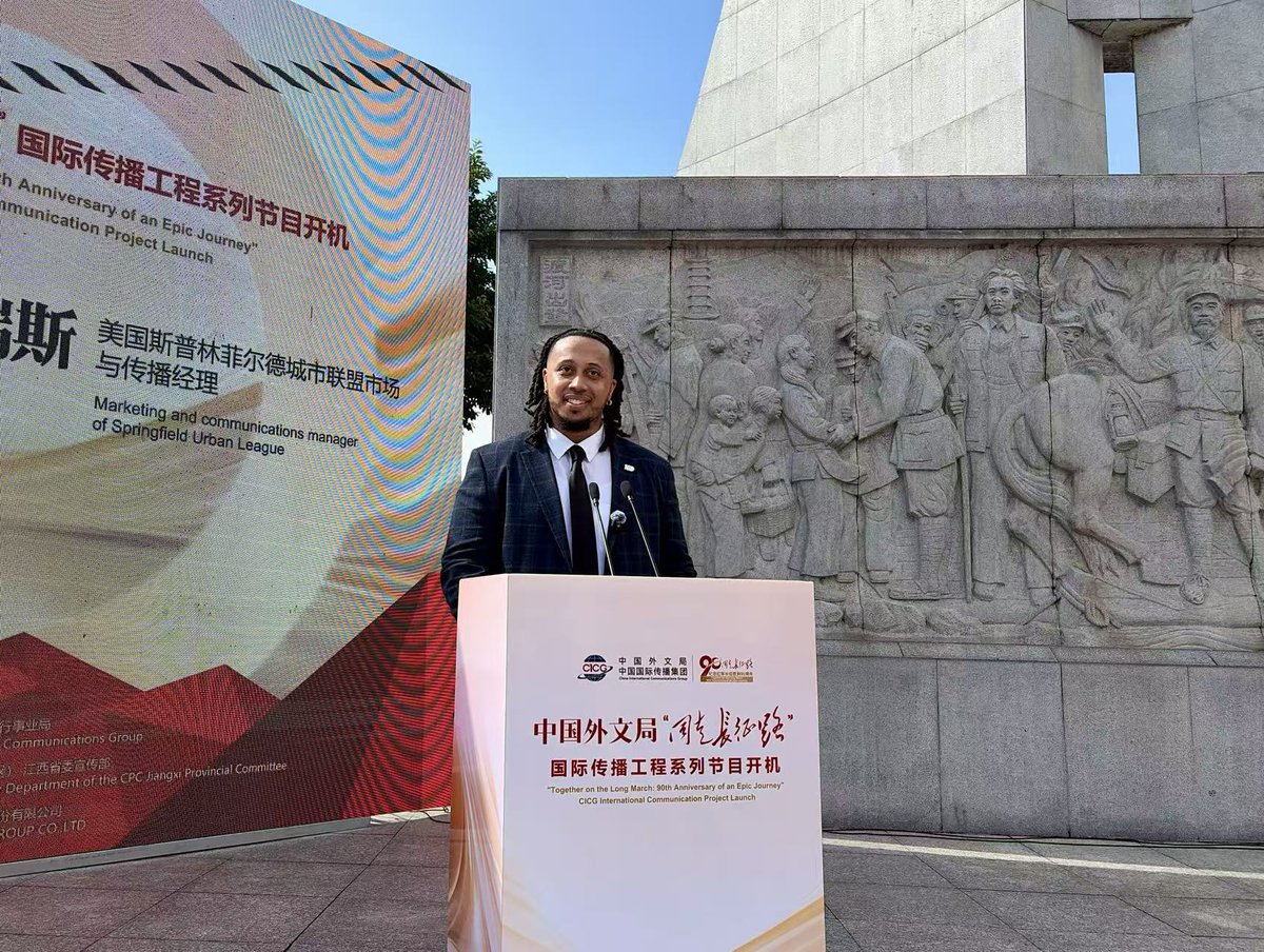 jxgjcb666's tweet photo. 📍“Together on the Long March: 90th Anniversary of an Epic Journey” Int'l Communication Project Launches in Yudu, Jiangxi
#LongMarch #Yudu @AmbXieFeng @SpoxCHN_LinJian @xuejianosaka @salahzhang @zhang_heqing @consulat_de @ChenPingMFA @CGMeifangZhang @ChineseEmbinAus https://t.co/o4hkJlpPJh