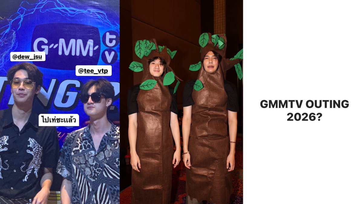 teevithe's tweet photo. #GMMTVOuting2026 ; #dewtee #ดิวธี 

kira kira cosplay apa lagi dewtee hari ini?

2023                            2025                                2026 https://t.co/syYz3HkXic