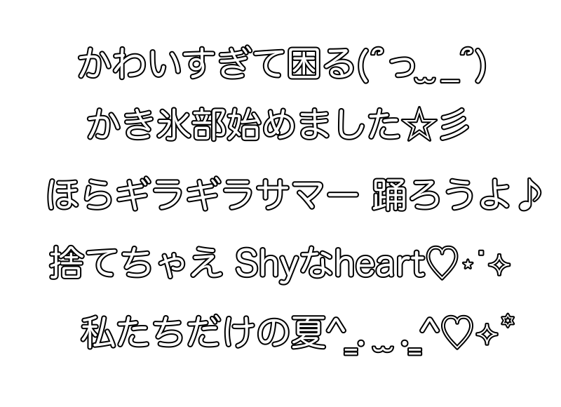 🪄︎︎◝✩ tweet media