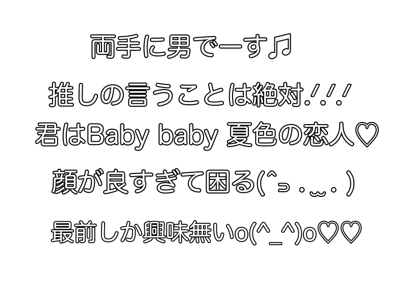 🪄︎︎◝✩ tweet media