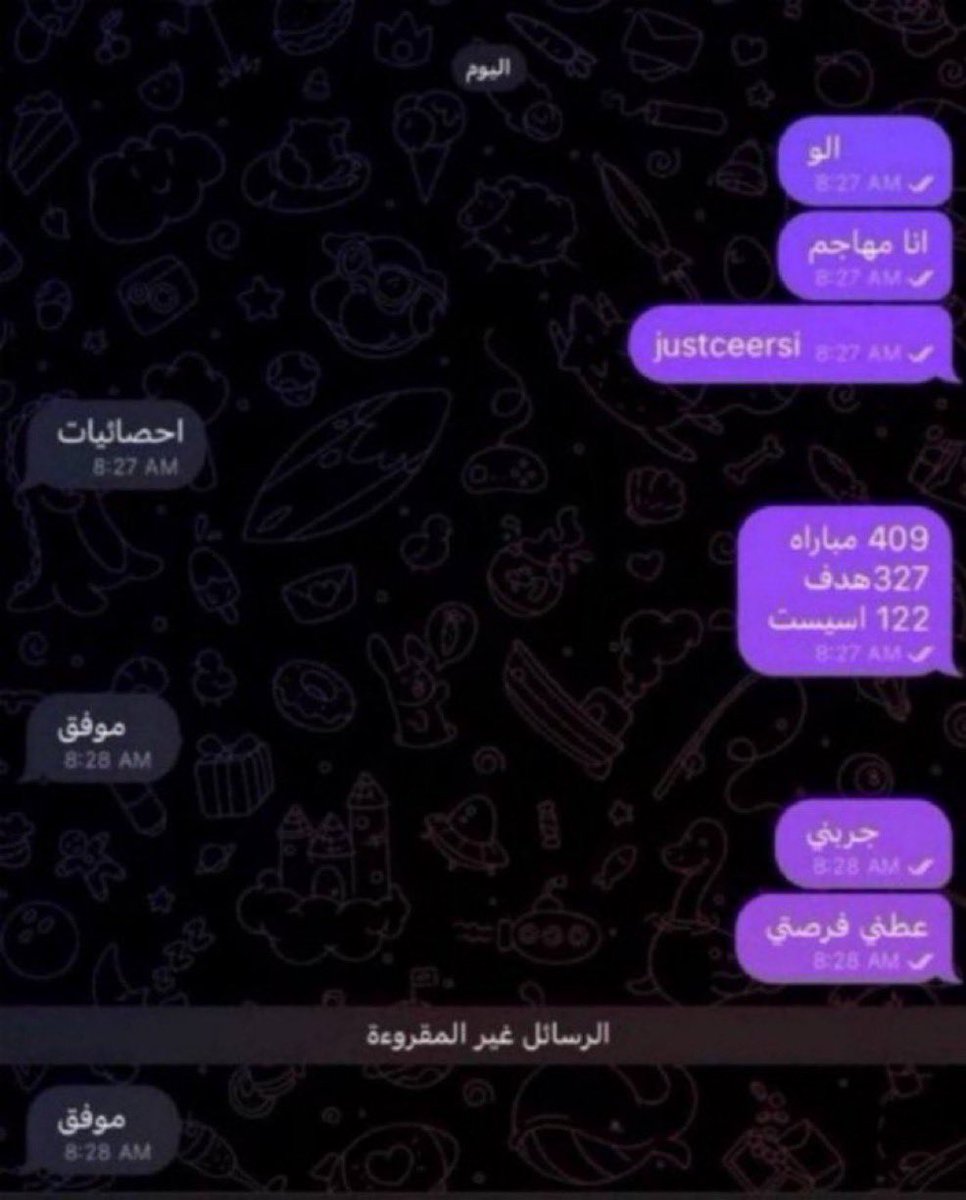 Assiim7's tweet photo. مندش : https://t.co/YQlHS25Fcc