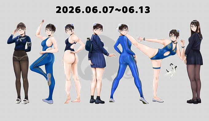 一週間のまとめ
2026.06.07～06.13
春麗とお尻多めでした～ 