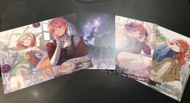 キャンペーン情報】 #五等分の花嫁カードゲーム #五等分の花嫁 新品