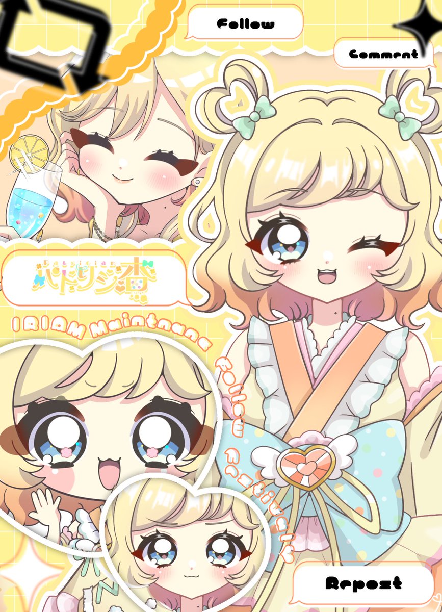 _patty_an's tweet photo. ( 'ω'o[#IRIAMメンテ中のフォロー祭り]o

💛おやすみ中
🧡チルい枠
💛たまにマシンガントーク
🧡キュートな衣装とフェイス！

IRIAM👉 https://t.co/AyRAuPjdUS

復帰を待っててくれる人、お休み中でも繋がりたい人待ってます🥰

💛👤♻️ゆっくり回ります！ https://t.co/TDyGfavRU7