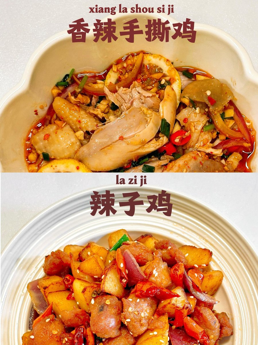 yangdabao6's tweet photo. 鸡肉的两种做法
＃美食 https://t.co/PYCT5CGePI