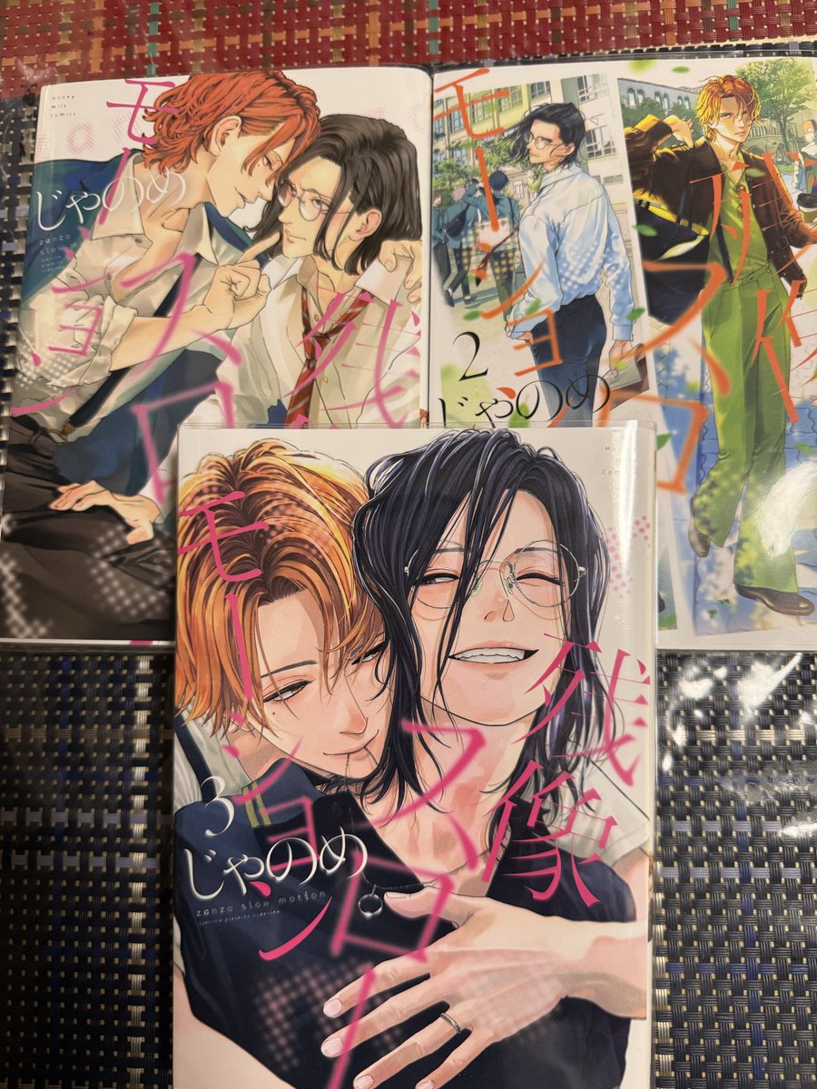 じゃのめ (@jyanome29) / Posts / X