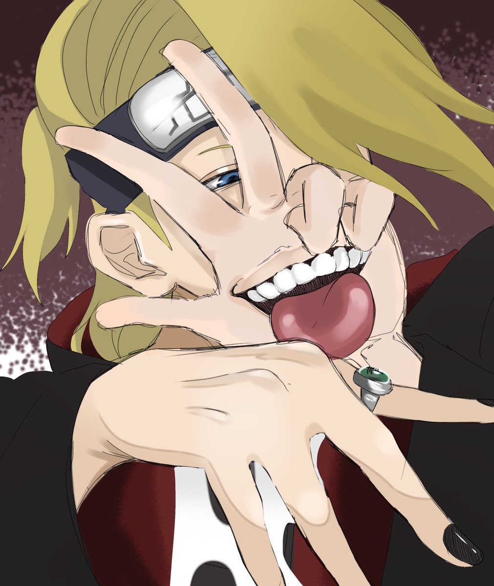 デイダラ
