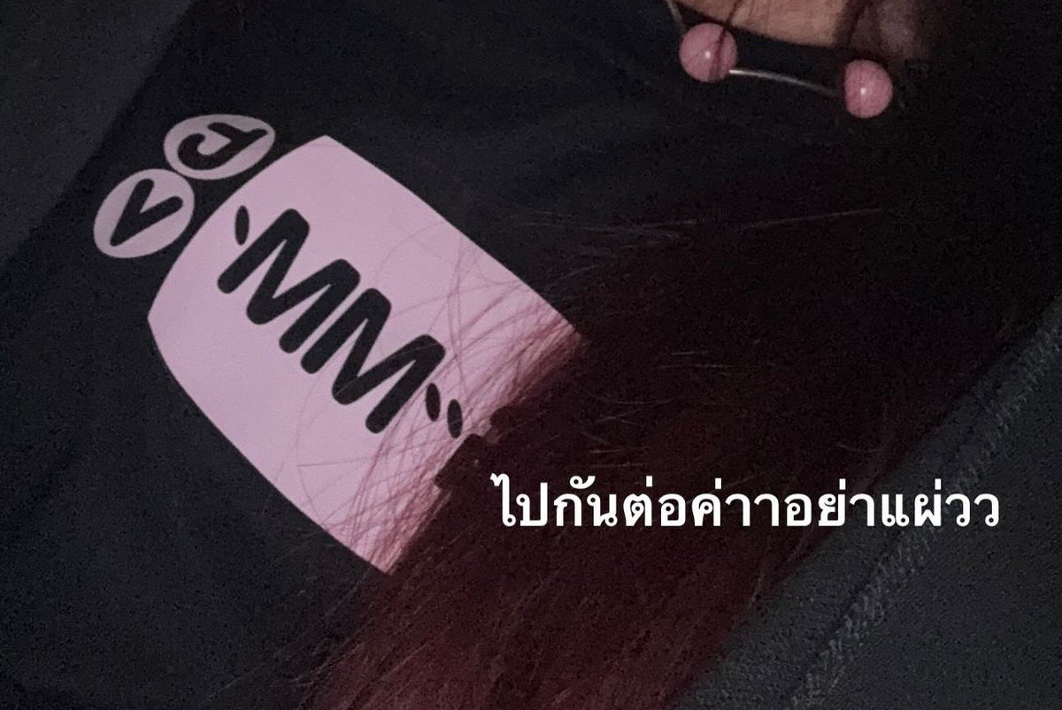 noompangpond's tweet photo. เหลือง (💛)
เขียว (💚)
ชมพู (🩷)

สี่ไหนกัน อยู่สีไหนกัน 🥰🥰
#GMMTVOuting2026 https://t.co/9kc0SIZdAT