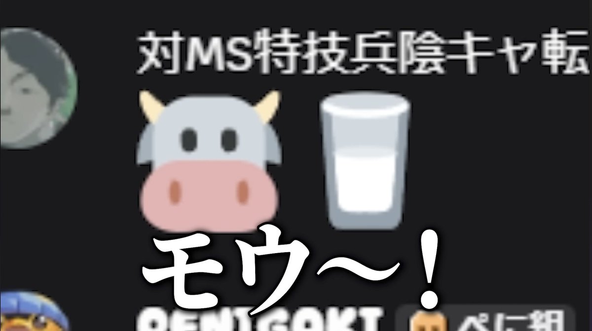 lapislazuli_kun's tweet photo. 一昨日の動画のここ好きw
やり取りが可愛くてめっちゃ微笑ましい☺️☺️☺️
https://t.co/08a2SktVNC https://t.co/CBUALxYcYT
