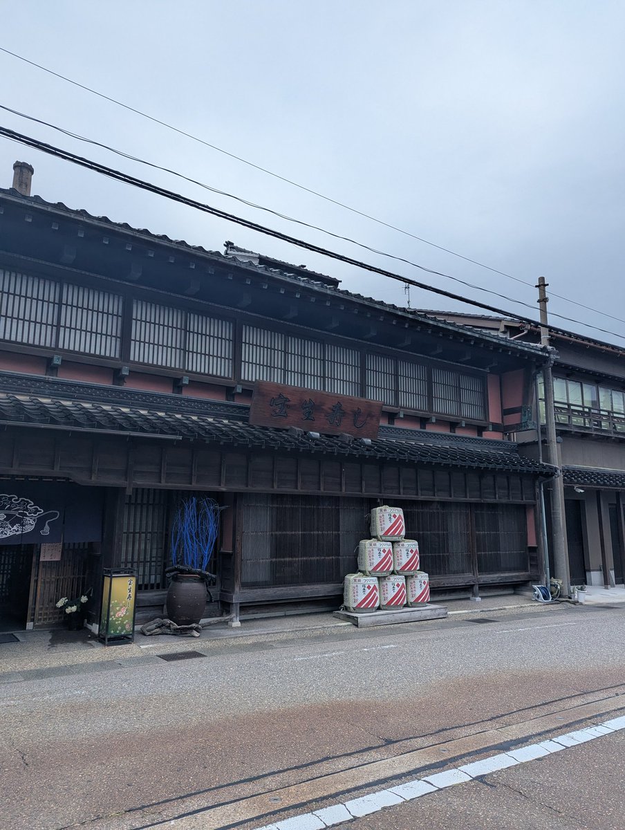 atsugiritantam's tweet photo. 先日の北陸の
お寿司たち🍣

#お寿司大好き
#ガスえび
#食べれると思ってなくて感激 https://t.co/Xelyl8TmpQ