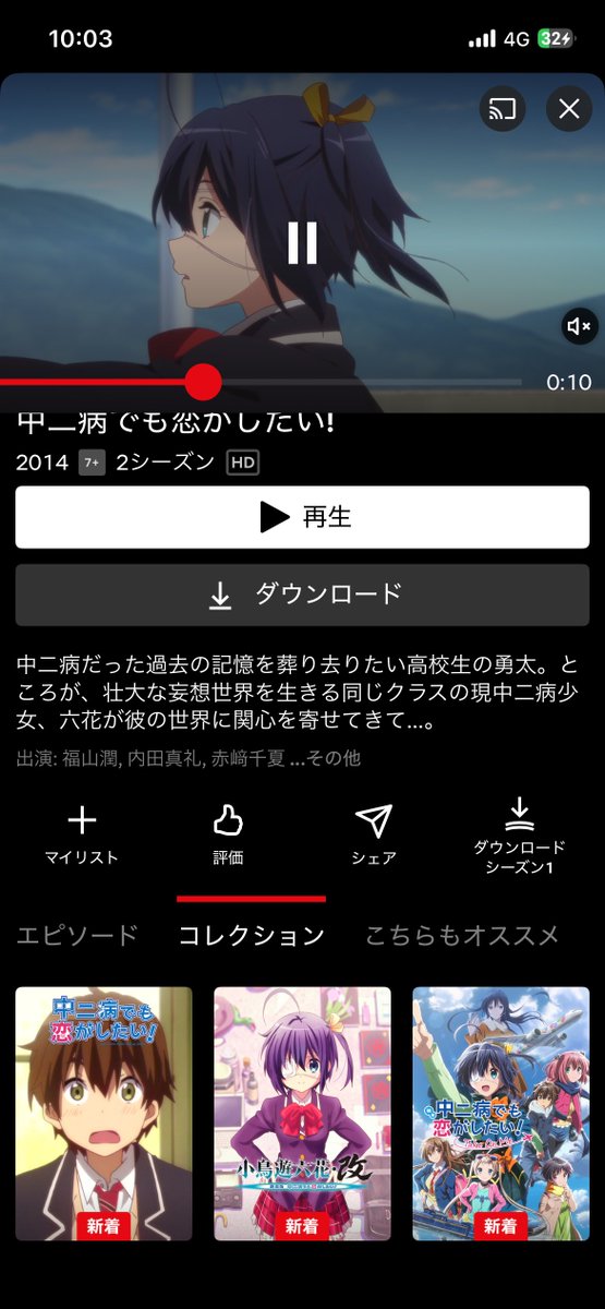 222mimin's tweet photo. 朝起きたら大好きなアニメ出てたから
急に元気になってきた気がする https://t.co/JcqGyEVgh4