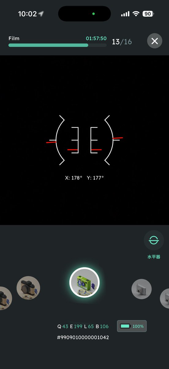 syami_0's tweet photo. こんな感じでシャッターボタンからカメラ離して欲しいんですが！！
#SNPIT https://t.co/rTnqlCaDeY
