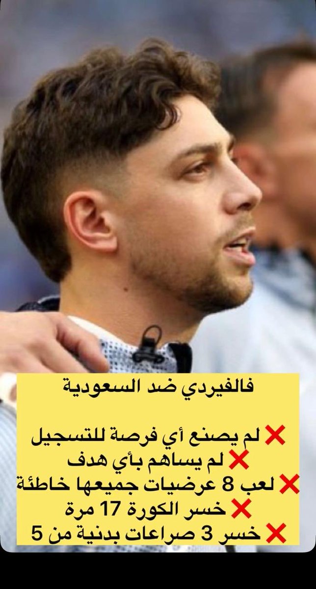 246810122's tweet photo. @hilalstuff كاررررثة https://t.co/C0PzyHJbGh