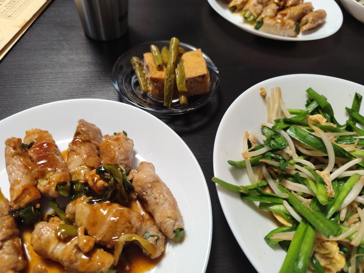 gnarkata's tweet photo. 昨日作った料理ジャンルが定まってない晩御飯 https://t.co/wBPVKayQam