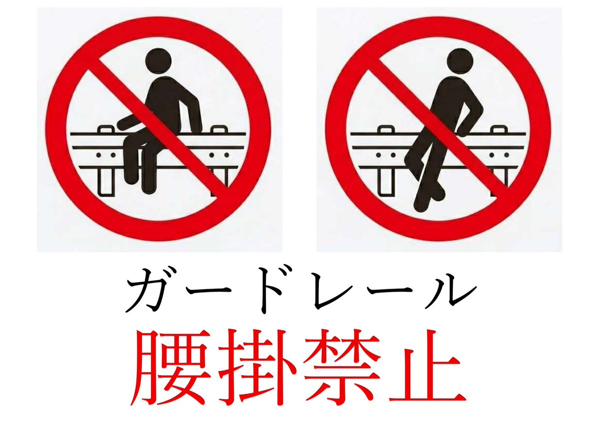 おはようございます。 6月16日(火) 昼 11時〜15時 夜 18時〜20時30分 