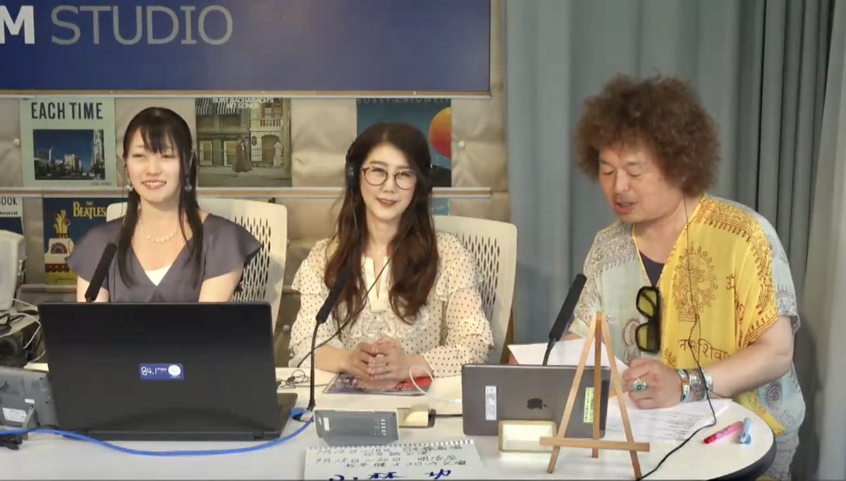 Reiko_Tokachi's tweet photo. 先日の #FM横浜ラジオ📻
#MUSICPOWER  アーカイブです。

私の登場は3'30"辺りから
コチラ→
https://t.co/21vuffV1Cu

途中、ヘッドフォン🎧ずり落ちてる😅
動画だけどお耳だけ拝借します♡ https://t.co/v6y5qGI9AA