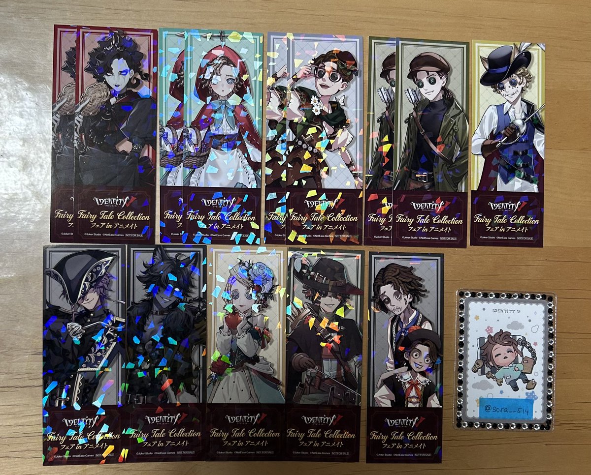 sora__514's tweet photo. @sho_is_pudding こんにちは、お世話になっております。
届きましたのでご連絡失礼いたします。

こちらはまだ求めておりますでしょうか？
傭兵2気象学者2の計4枚でした。

ご入用でしたらお返事お待ちしております。不要でしたらイイネのみで構いません。よろしくお願いします。 https://t.co/XBDJ1YKWby