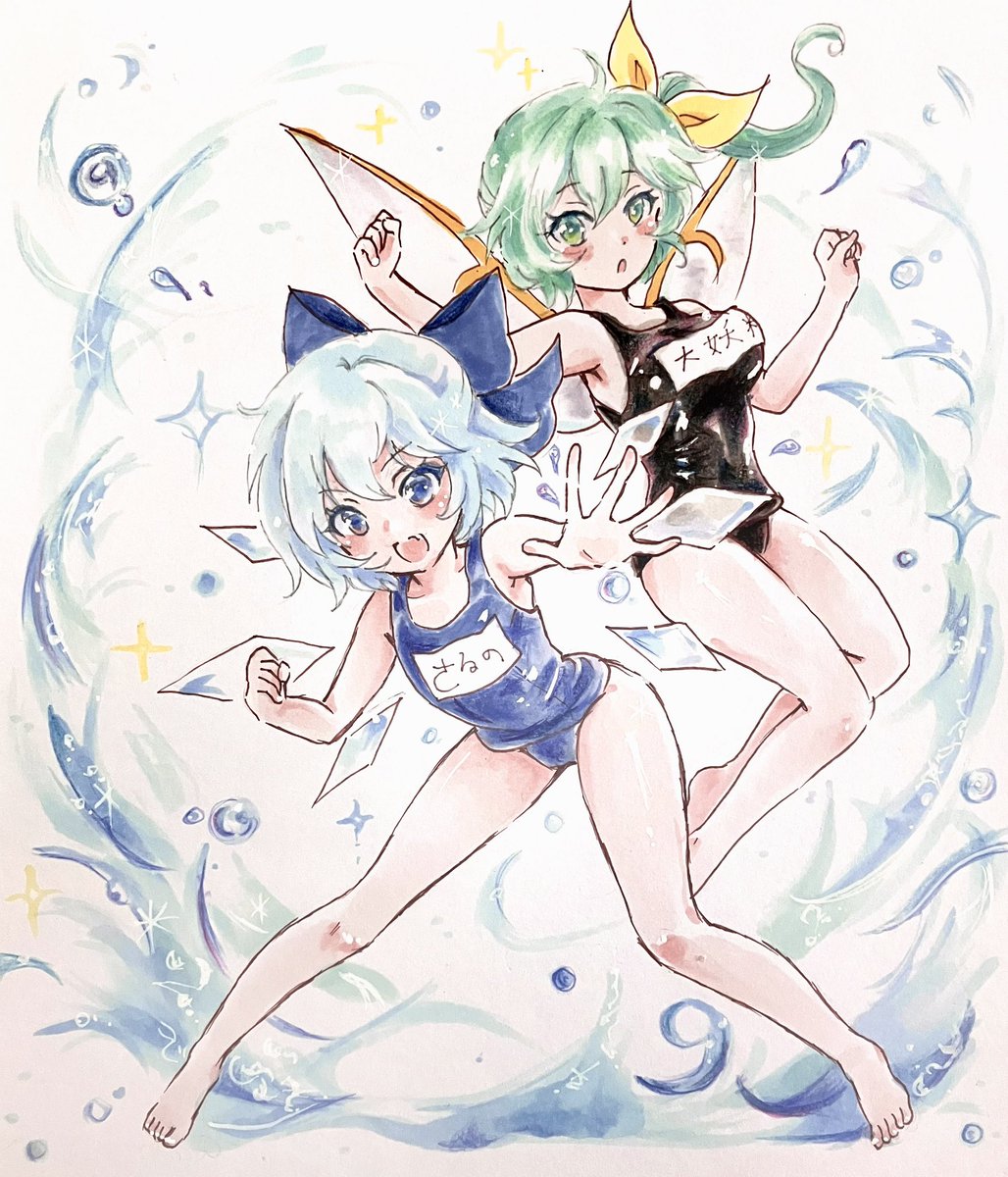 sahanna❄️ チルノ祭C03.04 on X: 