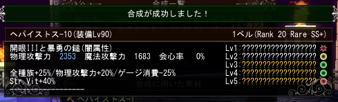 fy_rolc's tweet photo. GOD....
素材集め協力してくれた方々には大いなる感謝。

#rolc https://t.co/BLecRjq9kS