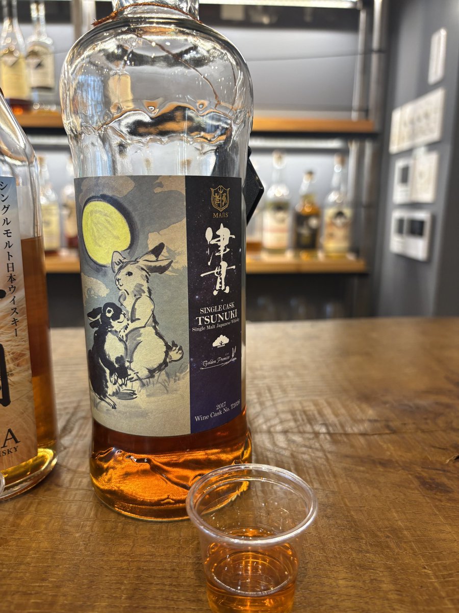 genki_4949's tweet photo. ザ・ニッカ ナインディケイズ飲んでもた♡
夢の様な酒屋さんでした

Wine &amp; Whisky BaPhare by Vin et Bonheur https://t.co/DnEc3WPGed