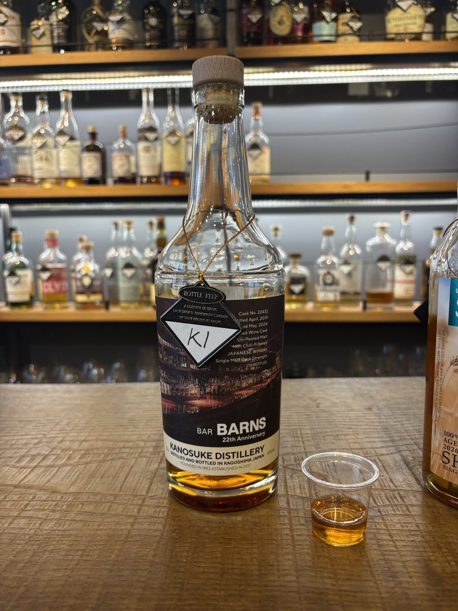 genki_4949's tweet photo. ザ・ニッカ ナインディケイズ飲んでもた♡
夢の様な酒屋さんでした

Wine &amp; Whisky BaPhare by Vin et Bonheur https://t.co/DnEc3WPGed