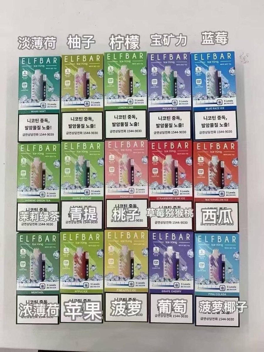 hao39561's tweet photo. 一次性 https://t.co/E7l2GpTdal