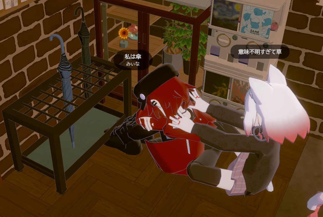 coru (@Tetopou_gg) / Posts / X