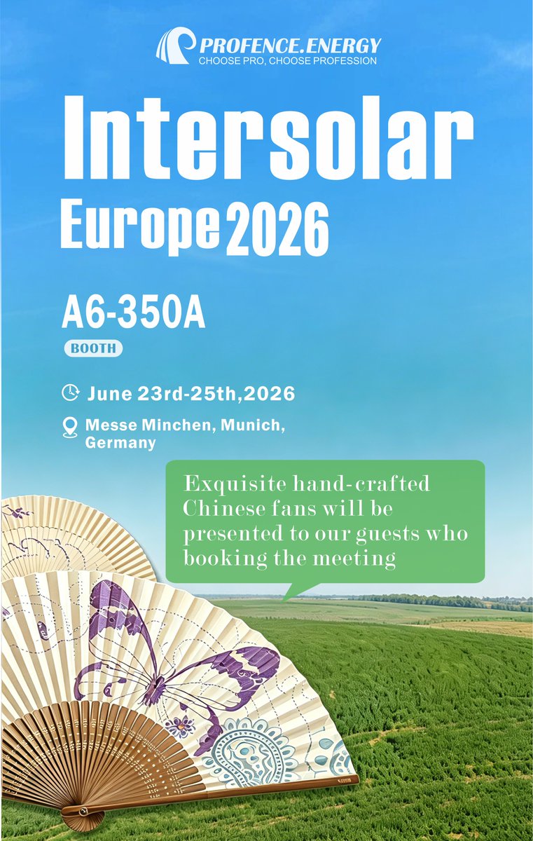 xmprofence's tweet photo. Intersolar Europe 2026, we're waiting for you at booth A6-350A. Guests who book a meeting will receive an exquisite fan. See you there!#IntersolarEurope2026 #SolarEnergy #BoothA6_350A #RenewableEnergy #FreeGift #ExquisiteFan #BookAMeeting https://t.co/2YAW8OesSS