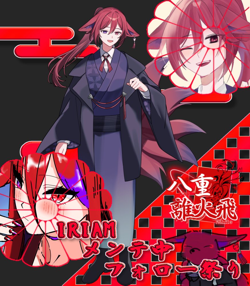 はなまる。 (@hanamaru091012) / Posts / X