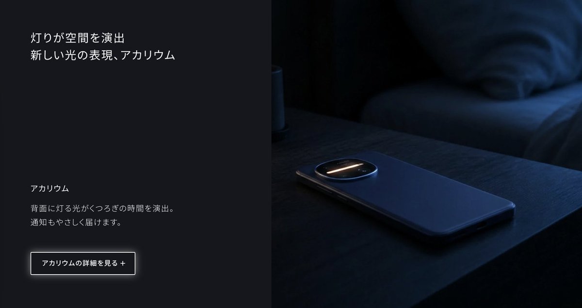 ちえほん📱モバイルドットコム tweet media