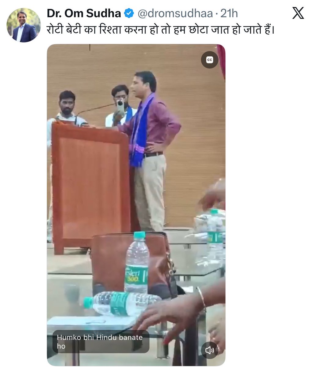 ZIDDILADKA888's tweet photo. मैंने ना जाने कितनी बार कहाँ लेकिन कोई सुनता ही नहीं है! @dromsudhaa 

मैं फिर से कह रहा हूँ जिसको भी रोटी बेटी का रिश्ता करना है तुम लोग अपनी बेटी लेते आओ रोटी लेते जाओ

हो गया रोटी बेटी का रिश्ता 🔥🔥🔥 https://t.co/OfpNV3yVmi