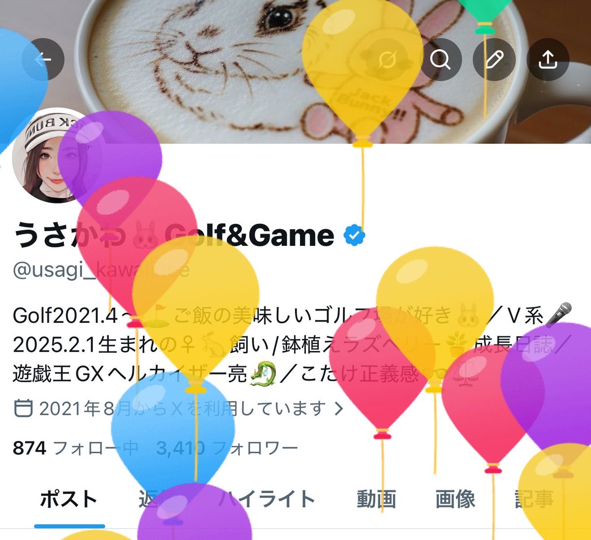 うさかわ🐰Golf&Game tweet media