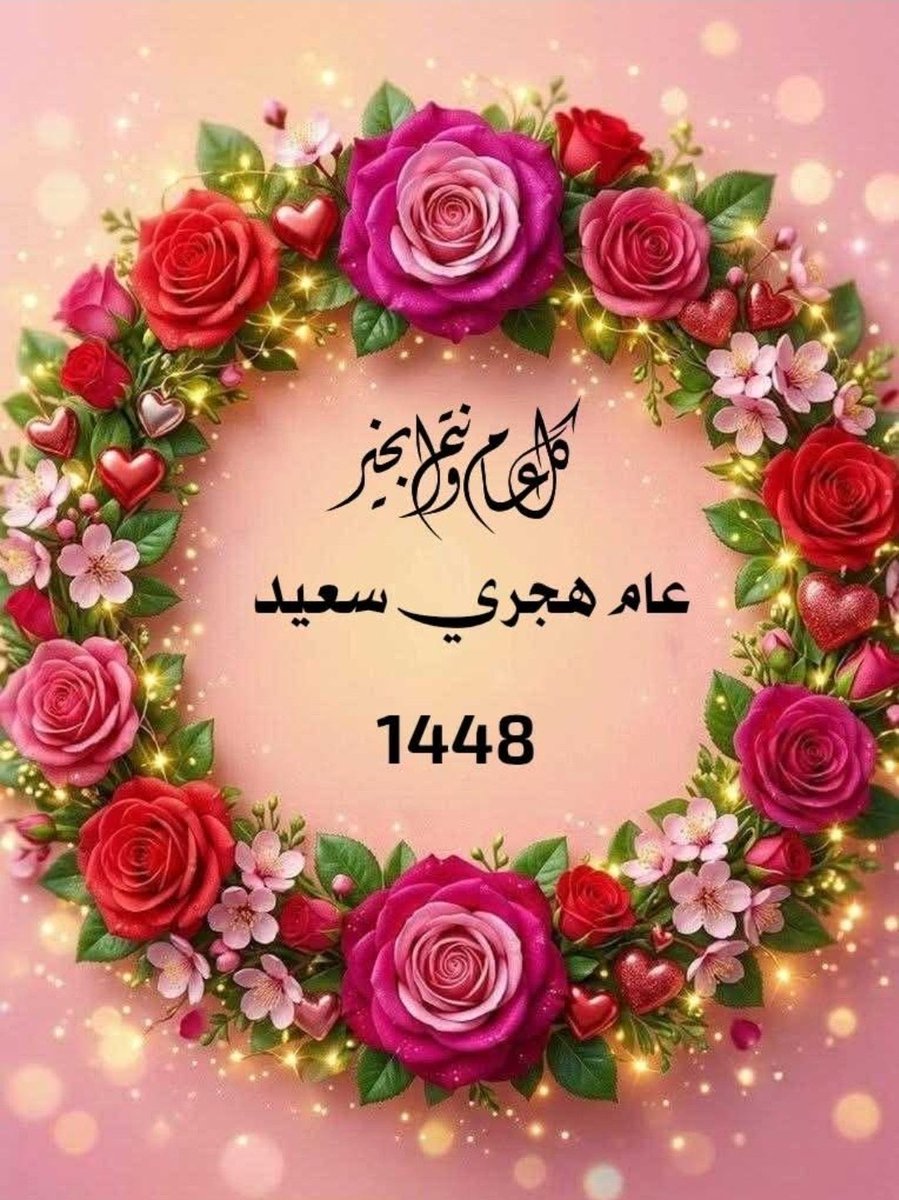 Ttananay's tweet photo. @monaelhout123 https://t.co/IW4KGWYYqP