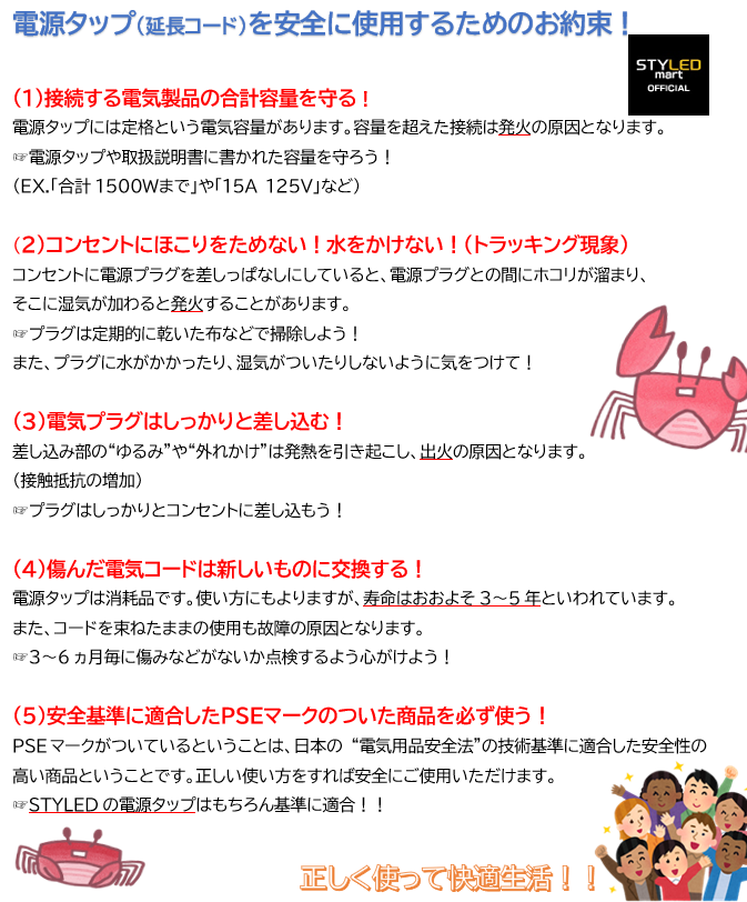 STYLEDmart's tweet photo. おはようございます💡
東京は気持ちよく晴れました☀

さぁさぁ、私がスタイルドの𝕏担当としてﾎﾟｽﾄするのもあと半月となりました🙌

𝕏担当としてやり残したことは無いかと日々考えておりますが、、、

特に浮かびません🫶

#企業公式が毎朝地元の天気を言い合う
#企業公式相互フォロー https://t.co/Hrwad56nVl