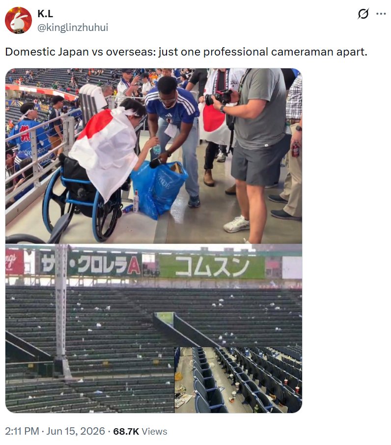 Jeffrey J. Hall 🇯🇵🇺🇸 tweet media