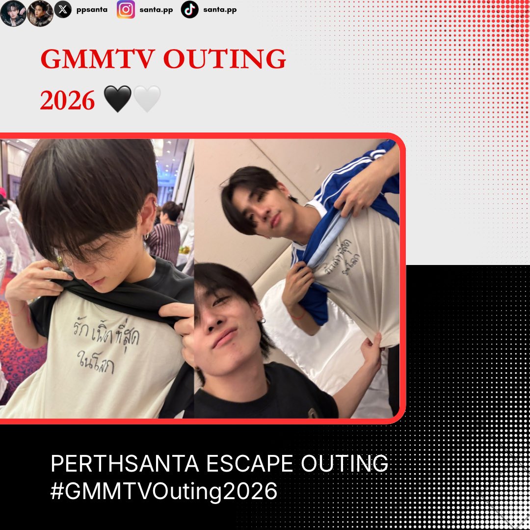 TrendforSanta's tweet photo. 🖤 GMMTV OUTING 2026 🤍

💕 You can follow and share PerthSanta moments from the outing using the keyword and hashtags below:

🔑 PERTHSANTA ESCAPE OUTING
#️⃣ : #GMMTVOuting2026
#PerthTanapon #Santapp
#PerthSanta #เพิร์ธแซนต้า 

⚠️ Please be inform that this event is a private company event for the artists and staffs. We kindly ask for everyone’s cooperation in refraining from sharing photos or videos that include individuals other than the artists and company staff. 🙇‍♂️