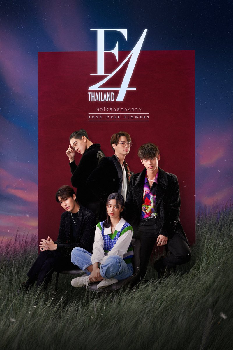 UNEXT_thai_asia's tweet photo. ／
#タイドラマ
『F4 Thailand／BOYS OVER FLOWERS』
U‐NEXTで✨独占見放題✨配信中😍
＼

世界で多くの若者を魅了する漫画
「#花より男子」がタイで実写ドラマ化❣🌸

#F4Thailand
#bbrightvc
#winmetawin
@bbrightvc
@winmetawin
@Hirunkit_
@dew_jsu
@tontawan_t
https://t.co/wVukxokQNY https://t.co/Wq0IiVVtoP