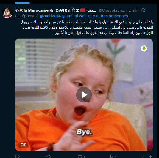 Zaari Abdelkader 🇲🇦⁩⁦ 🇲🇦⁩⁦ tweet media