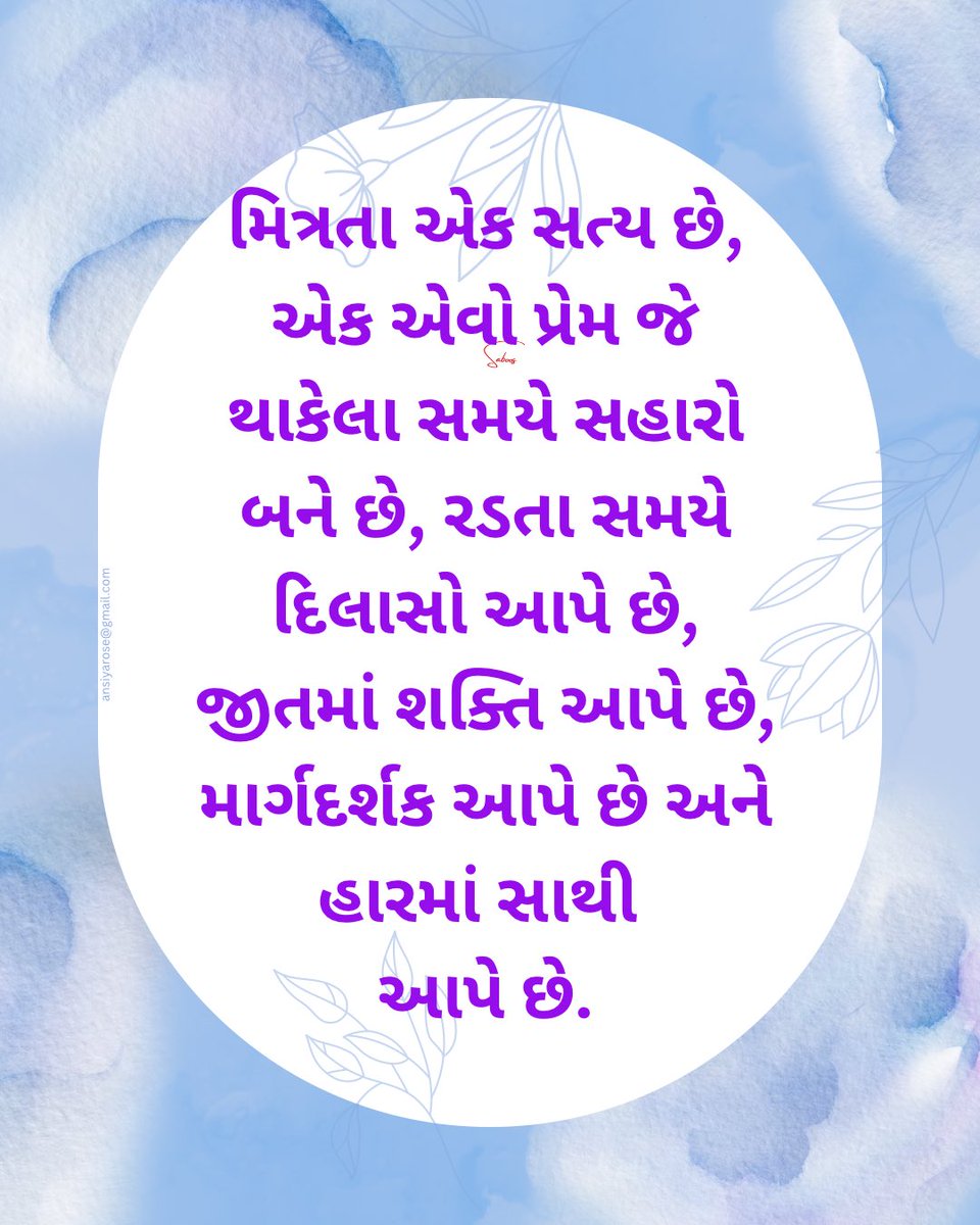SABU20037540's tweet photo. #Goodmorning https://t.co/FX6eUJzsBW