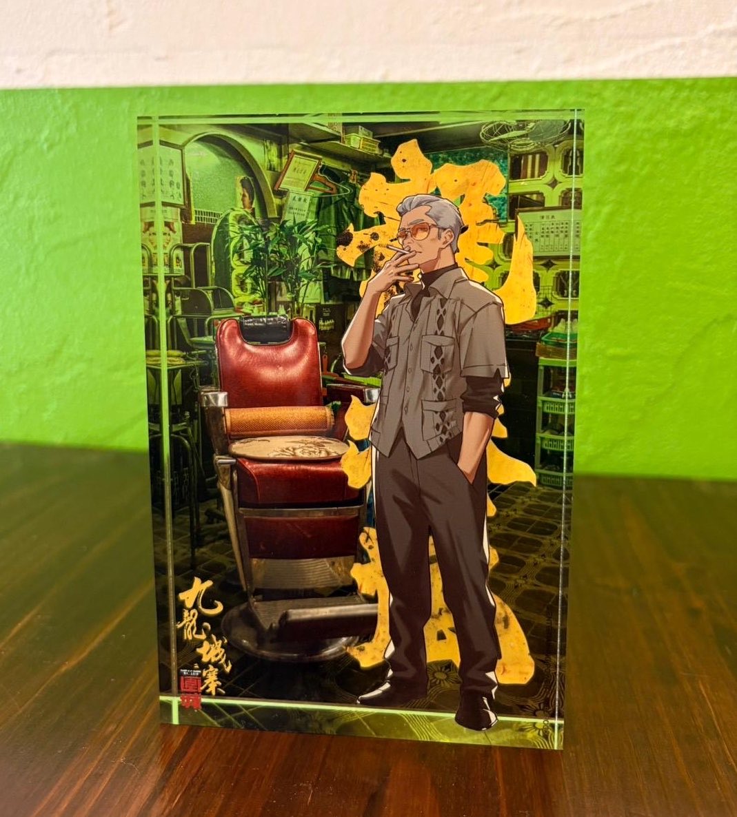 New Arrival】 スタッフ一押しの、非常に華やかな「龍捲風」アクリル