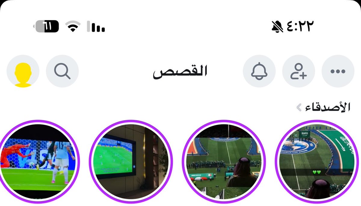 fffflamengo's tweet photo. يارب احتفالات فوز توني صاحيه من النوم https://t.co/EEdqIS9zAP