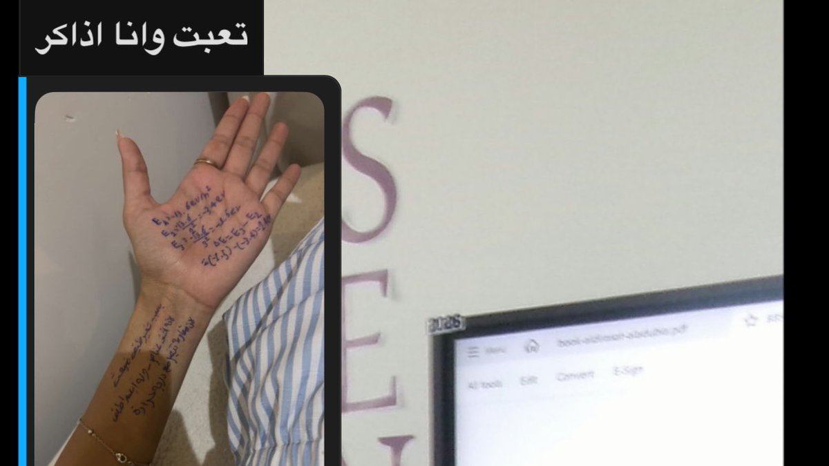 ًًًً tweet media