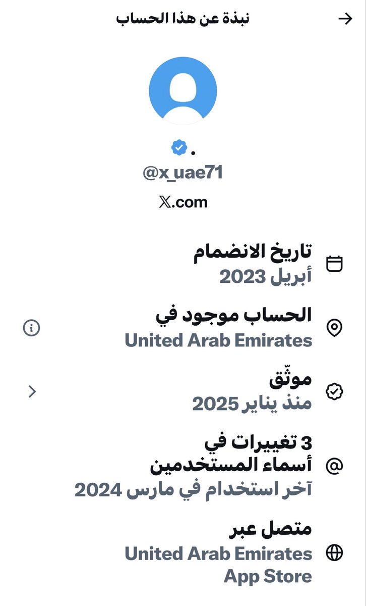العاصوف ابوخالد🇸🇦 tweet media