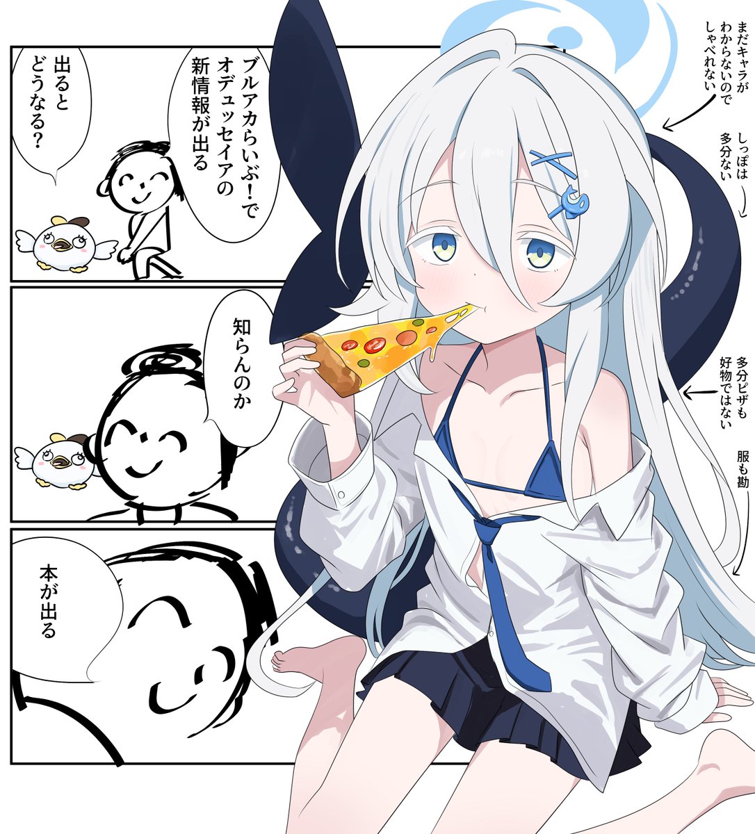 SIAN_FKP_37's tweet photo. https://t.co/LGZAKtgKQO
