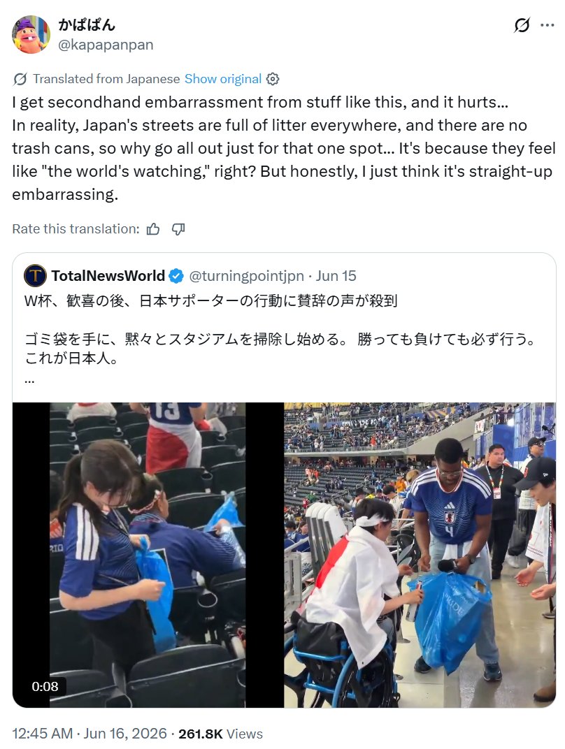Jeffrey J. Hall 🇯🇵🇺🇸 tweet media