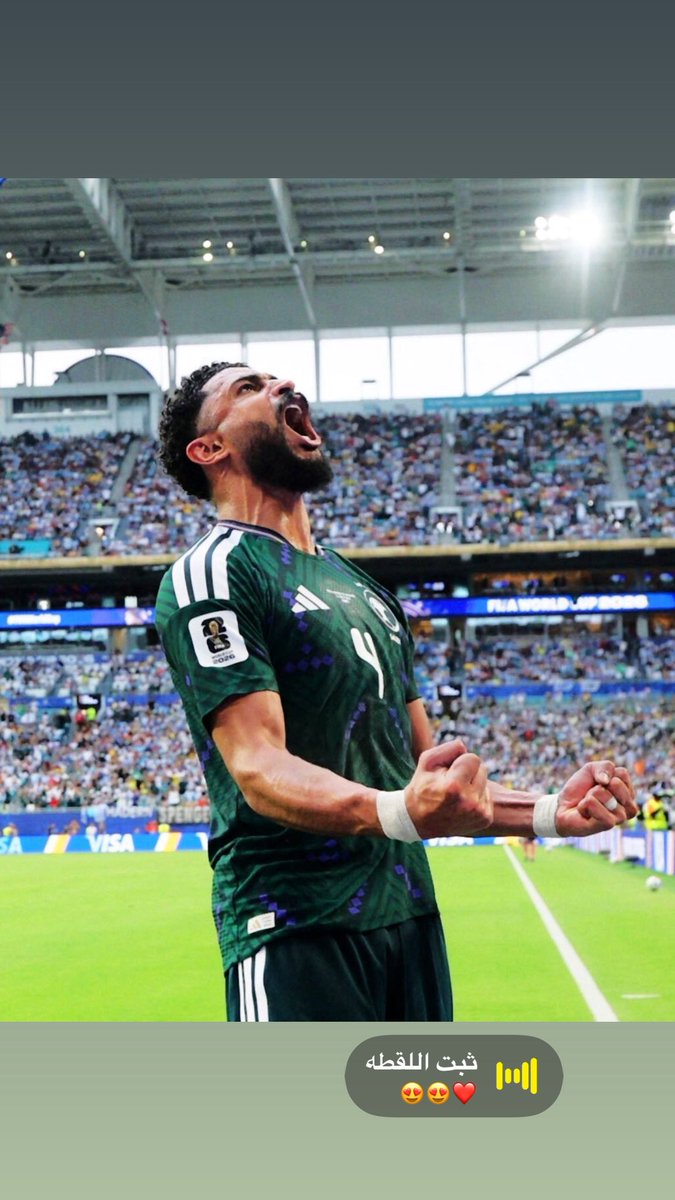 Faisall98's tweet photo. ياسامع الصوت صلي على النبي 💚💚 https://t.co/0yOhK6hbRc