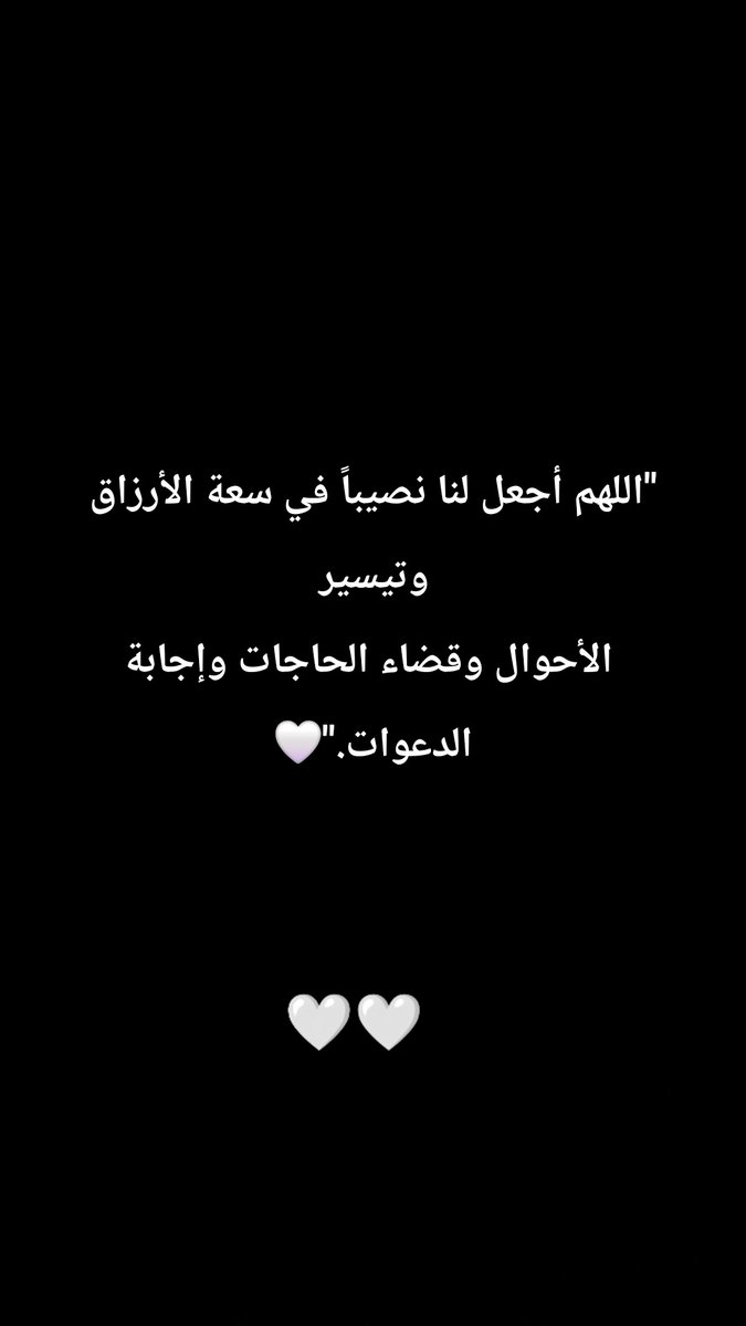 aisha_h19's tweet photo. https://t.co/s5M9wd34Mm