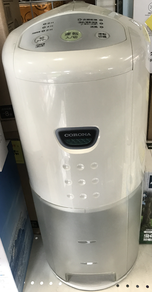 SEL_stras's tweet photo. 2013年製CORONA CD-P6314除湿器販売中です。
　湿気の多いこの時期に如何でしょうか？
気になる方はスターズ吉野店へお越し下さい。
#リサイクルショップ
#中古品販売 https://t.co/QA6AikqJzv