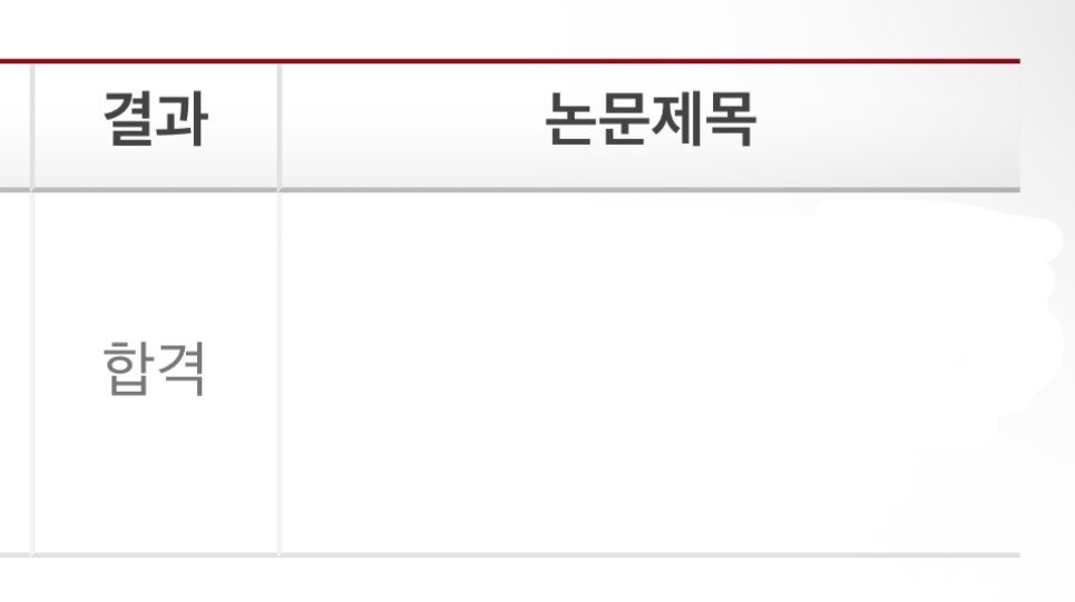 김멍뎅 tweet media